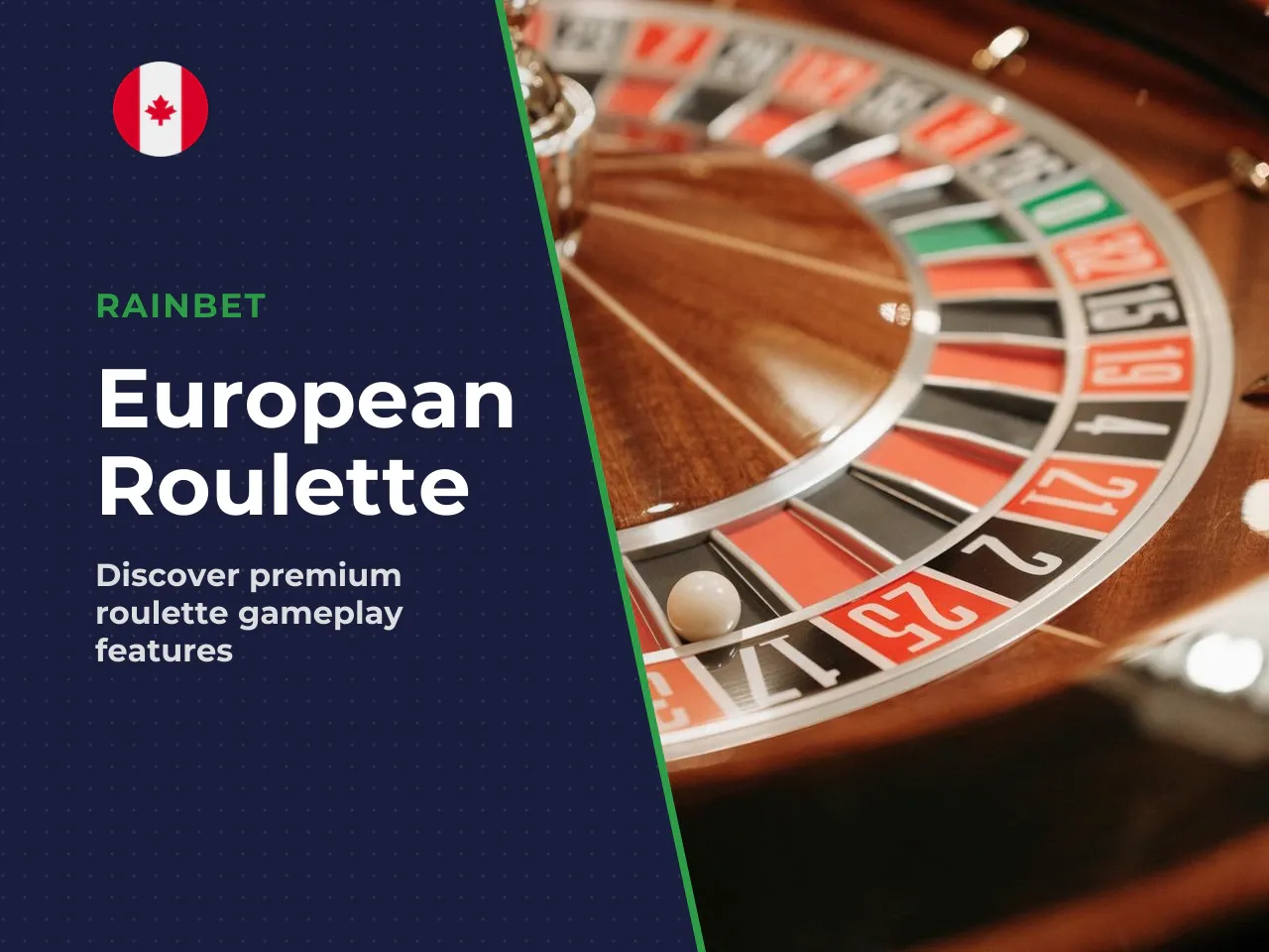 What makes European roulette different on